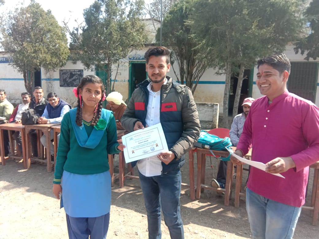 SCHOLARSHIP DISTRIBUTION AT GOVT. INTER COLLEGE MUNNAKHAL, TEHRI GARHWAL
